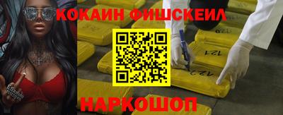 сатива Донской