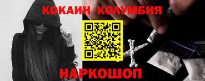 сатива Донской