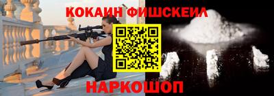 мдпв Дубна