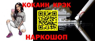 мдпв Дубна