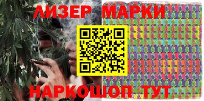 сатива Донской