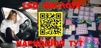 сатива Донской