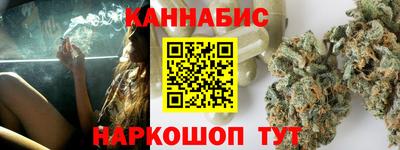 сатива Донской