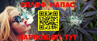 сатива Донской
