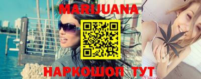 mdma Донецк