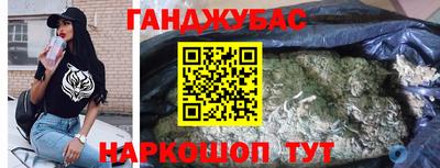 сатива Донской