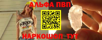 мдпв Дубна