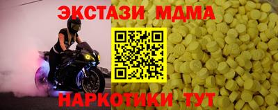 сатива Донской