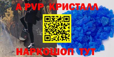 мдпв Дубна