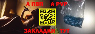 мдпв Дубна
