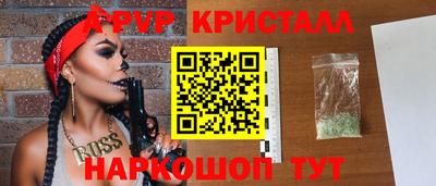 mdma Донецк
