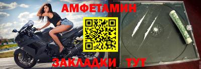 мдпв Дубна