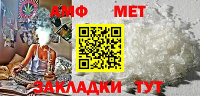 mdma Донецк