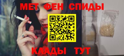 mdma Донецк