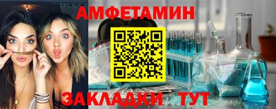 сатива Донской