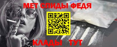 сатива Донской