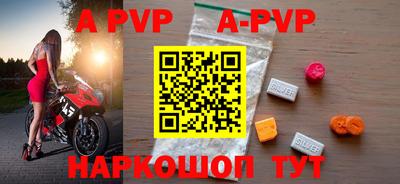 сатива Донской