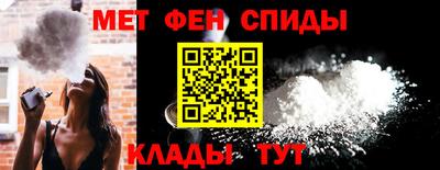 mdma Донецк