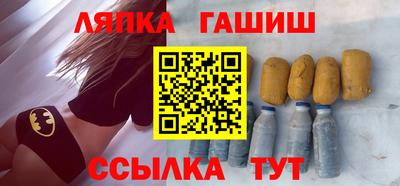 сатива Донской