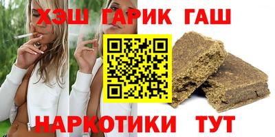 сатива Донской