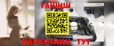сатива Донской