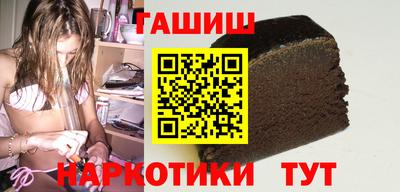сатива Донской