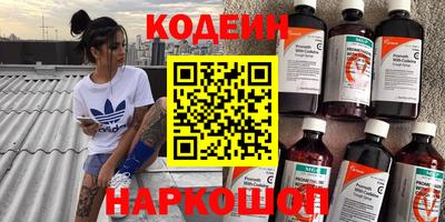 mdma Донецк