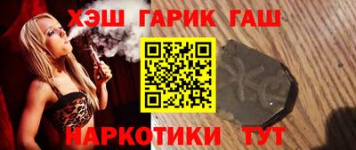 mdma Донецк