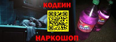 mdma Донецк