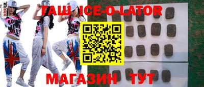 mdma Донецк