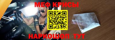 сатива Донской