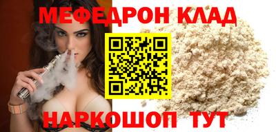 мдпв Дубна